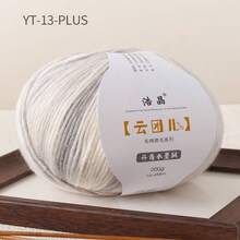1pc Cotton Gradient Dyed Yarn, Handmade For Knitting Scarf, Hat, Blanket, Soft Single Ply Yarn, Diameter 4.0mm, Weight 200g - Multicolor - View 8