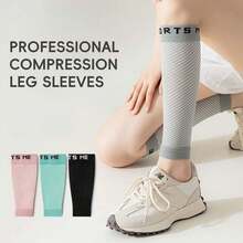 1双装小腿压缩套 跑步腿部压缩套 22-32mmHg 压缩袜 男女通用 - 彩色 - 查看 3