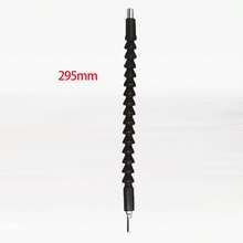 3pcs Universal Flexible Shaft, Electric Screwdriver Connecting Shaft, Electric Screwdriver Flexible Shaft