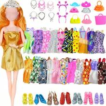36pcs Doll Princess Costume And Accessories Set - Includes Dress, Shoes, Crown, Magic Wand For 29cm Doll | 40pcs Doll Princess Dress Up Costume Set - 5 Princess Dresses, 3 Fashion Tops, 3 Leggings, 2 Swimsuits And Headpieces, Magic Wand For 29cm Doll - Girls Toy Gift | Daily/Christmas Gift, Home Decor, Enjoy Endless Dress Up Fun (Doll Not Included)