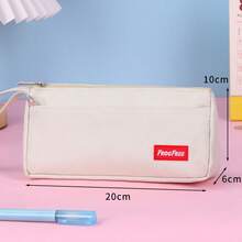 1pc High Cost-Performance Solid Color Pencil Case, Niche Black Anti-Fouling Pencil Box, Large Capacity Student Stationery Storage Bag, Back To School Stationery Storage Bag, School Supplies.