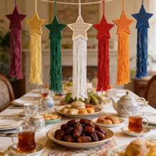 编织挂毯，捕梦网，手工吊坠，家居墙饰，星月装饰，挂布 - 杏色 - 查看 1