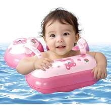 Pool Float, Inflatable Swim Ring, Foldable Floatie Device, Lightweight Safety Design, 11.81x8.66x1.18 Inches Comfortable Support Feature, Beach Swimming - B - Ver 2