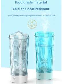 Akane 600毫升可充电便携式电动蛋白粉摇摇杯，自动搅拌杯，咖啡自动搅拌杯