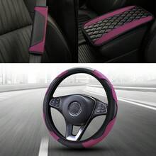 Fashionable Genuine Leather Car Interior Set - Steering Wheel Cover + Seat Belt Shoulder Pads + Center Console Armrest Pad, Stylish Luxury Design, Enhancing Driving Experience - one-size - View 3