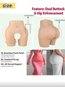 Silicone Butt Lifting Shorts, High Waist Shaping Bike Shorts, Unisex Invisible Seamless Design, Adjustable Thickness, Booty Lifting, Suitable For Daily Wear And Workout, Confidence Shaping - Beige - View 2