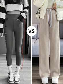 娇小女款抓绒开衩阔腿裤，保暖百搭，适合娇小女性秋冬季穿着，休闲直筒裤 - 杏色 - 查看 7