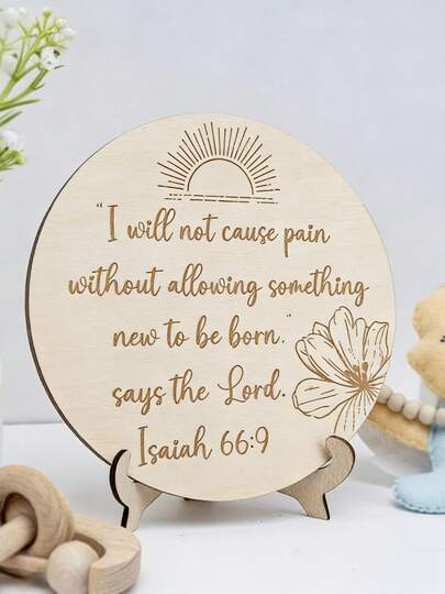 1pc Wooden Baby Blessing Symbol, Round Nursery Wall Decor With Stand, Round Commemorative Plaque, Birth Announcement, Natural Wood Material, Suitable For New Parents And Teenagers, Gift For Expectant Mothers