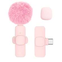 新款粉色无线领夹式麦克风，带防风罩适配器，便携式音频视频录制，兼容安卓手机、电脑、相机，适用于直播、游戏，适合夏季旅行、音频/视频录制、采访、游戏和直播，迷你麦克风 - 粉色 - 查看 11