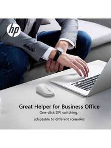 HP Kabellose Maus M241, Morandi-Farbdesign, 1600 DPI einstellbar, leise Tasten, präzise Bürobedienung, kompatibel mit Desktop-PCs und Laptops, Batterieversion mit bis zu 6 Monaten Akkulaufzeit - Schlichtes Weiß - Übersicht 4