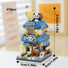 迷你城市街景积木套装，包含花店、文具店、小吃店、礼品店、商场，适合建筑爱好者，趣味十足的小规模搭建挑战，DIY创意家居装饰，房间装饰玩具，DIY益智玩具，成人积木套装礼物，适合节日、生日、圣诞节、情人节、复活节、母亲节、父亲节等场合的礼物。 - 城市街景迷你積木 - 查看 19