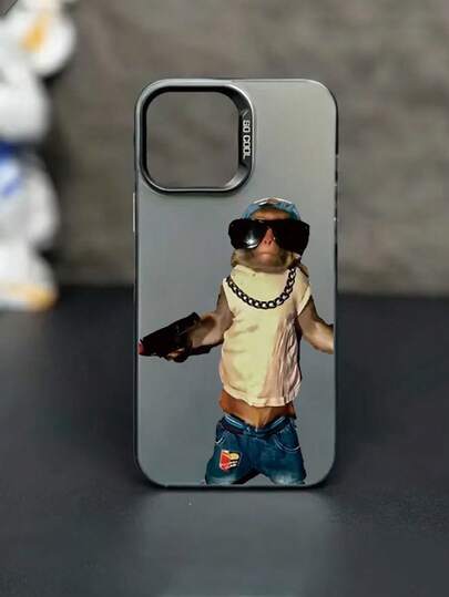 1pc Premium Minimalist Funny Monkey 2D Pattern Phone Case, Fashionable Anti-Slip Luxurious Texture, Suitable For Apple 17/16/15/14/13/12/11 Pro Max And Galaxy S23/S22/S21, A54/A53/A52/A34/A15 Series, Ideal Gift For Coworkers, Friends, Family, Couples, Birthdays, New Year