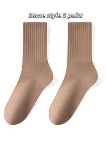 5 أزواج جوارب قطنية متوسطة الطول للجنسين، مرنة للغاية، مضادة للبكتيريا ومزيلة للروائح، بتصميم أحادي اللون، مناسبة للارتداء اليومي والأعمال - متعدد الألوان - مشاهدة 16