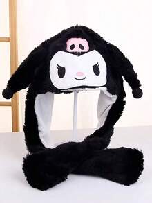Cute Cartoon Ear Embroidery Airbag Fluffy Hat With Moving Ears, Autumn/Winter