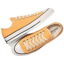 Converse أحذية رياضية كاجوال للرجال - أصفر - مشاهدة 4