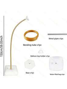 气球拱门支架套装，8.2英尺（约2.5米）可自由弯曲的软气球花背景支架，带水底座，适用于生日派对装饰、婚礼、毕业典礼等场合。