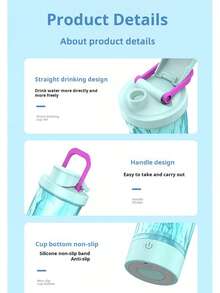 Akane 600毫升可充电便携式电动蛋白粉摇摇杯，自动搅拌杯，咖啡自动搅拌杯