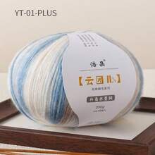 1pc Cotton Gradient Dyed Yarn, Handmade For Knitting Scarf, Hat, Blanket, Soft Single Ply Yarn, Diameter 4.0mm, Weight 200g - Multicolor - View 7