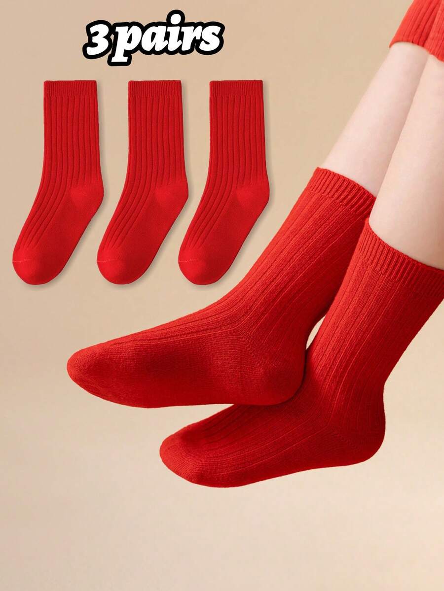 3双红色纯色袜子，适合2-16岁男孩女孩，秋冬季保暖地板袜，新年袜