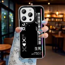 Funda de Teléfono Corazón con Código de Barras, Estilo Futurista Simple.Parte trasera mate a prueba de golpes y resistente al desgaste, compatible con iPhone 11 a 17 Pro Max, incluyendo X, XR y XS Max.Es el regalo perfecto para los pioneros de la moda. - Colores mixtos - Ver 4