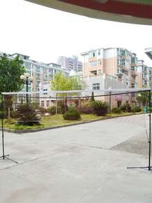 Outdoor Sports (Rope Color Random) Badminton Net - Multicolor - View 3