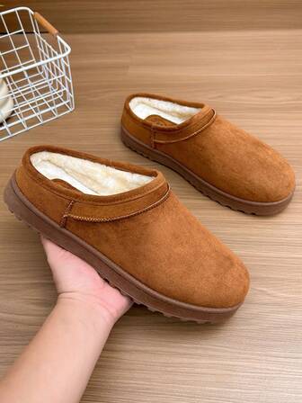 Men's Solid Color Casual TPR Sole Thermal Lined Thick Snow Boots, Slip-On Camel Color House Slippers, Autumn/Winter