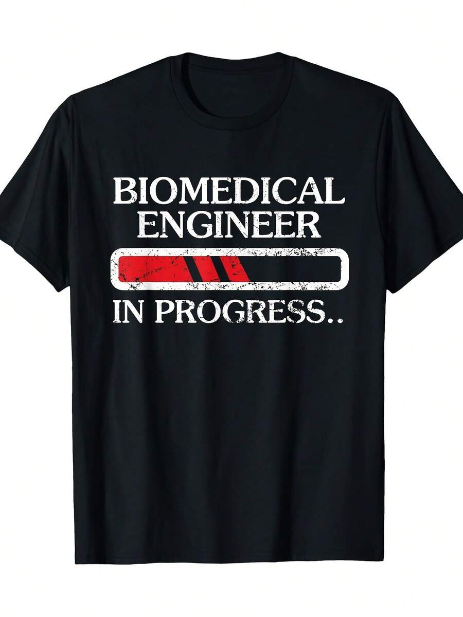 Camiseta de Ingeniero Biomédico en Progreso - Camiseta de Ingeniero Biomédico - Camiseta de Regalo - Negro - Ver 1