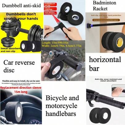 15m Long Plush Fabric Tape, Easy To Wrap, Anti-Noise & Shock Absorbing For Automotive, Bonsai, Cycling, Fitness Equipment