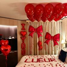 Red Valentine's Day Bow Balloon Set. Includes Extra Large Red Bow Foil Balloon, Red & Black Ombre Petal Balloons, Suitable For Valentine's Day, Birthday Decor, Engagement Party, Bridal Shower, Party Decoration, Home Decor, Anniversary. - Multicolor - View 3