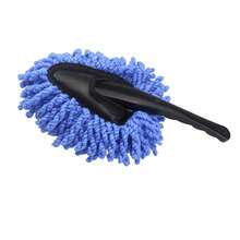 Brosse à cire en microfibre pour voiture : balai et plumeau pour nettoyer le tableau de bord sans le rayer, idéal pour la maison et le bureau. - Bleu azur - Voir 1