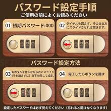 Coin Sorting Machine - Purple Flowers - View 2
