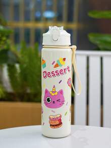 1个750毫升/26盎司可爱卡通兔猫图案吸管水瓶，轻便易携，适合露营、跑步、日常使用、节日和生日礼物 - 彩色 - 查看 11