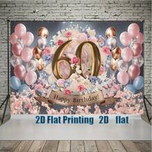 2D平面单件式优雅60岁生日派对背景横幅 - 花卉气球设计，金色数字，粉色和桃色花朵主题，涤纶材质，适用于家居、房间和墙面装饰，是里程碑庆祝活动、节日墙面背景的完美之选 | 派对房间装饰 | 涤纶横幅，生日派对装饰 - 彩色 - 查看 5