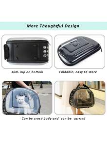 爪印图案透明太空舱宠物背包，透气便携猫包，可折叠肩背猫包 - 彩色 - 查看 9