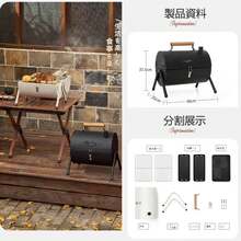 焚き火台 BBQ コンロ 鉄板付き 網付き アウトドア キャンプ 焼き台 軽量 携帯用 両面使用可能 焚火台 蒸し焼き 燻製 コンロ蓋付き ステンレス鋼 2~6人用 バーベキューグリル キャンプ用品 チャコールグリル (白です) - 白です - チェックする 2