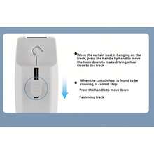 ستارة كهربائية ذكية للمنزل، ستارة ذكية بريموت كنترول، رفيق الستارة الذكية، بدون أسلاك، بدون حفر، سهلة التركيب، ستارة بريموت كنترول أوتوماتيكية - أبيض - مشاهدة 12