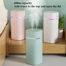 1个可爱杯形USB迷你加湿器，静音设计，适用于家庭、卧室、办公室、桌面、汽车、宿舍等场所，空气加湿，非常适合生日、旅行、露营、圣诞节装饰（不含电池，需要插电使用） - 彩色 - 查看 2