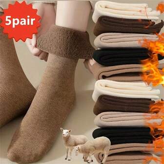 5 Pairs New Autumn/Winter Adult Warm Mid-Calf Floor Socks Plush Thickened Thermal Unisex Solid Color Snow Boots