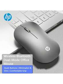 HP Ratón inalámbrico de modo dual DM10: Bluetooth 5.0 + 2.4G, conmutación entre dispositivos, transmisión estable hasta 10 metros, funcionamiento silencioso para oficina, batería de 6 meses de duración, gris metalizado - Gris plomo - Ver 1