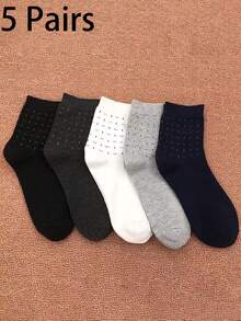 5 Pares de Meias Sólidas de Cano Médio para Homens, Adequadas para Todas as Estações - Primavera, Verão, Outono, Inverno