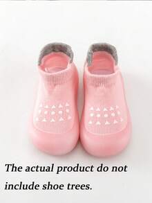 1双幼儿男女童防滑室内袜鞋，透气保暖弹性软底保护脚趾袜鞋