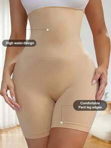 1pc Women's High-Waisted Tummy Control Butt Lifting Shaping Shorts - Opaque Heavy-Duty Compression Underwear, Postpartum Belly, Workout & Everyday Pants, Washable (No Padding) - 杏 - 查看 6