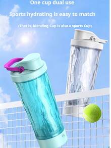 Akane 600毫升可充电便携式电动蛋白粉摇摇杯，自动搅拌杯，咖啡自动搅拌杯