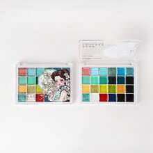 24 Colors Chinese Style Solid Watercolor Paints, Suitable For Painting, Nail Art, Beginners - one-size - View 13