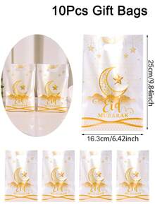 10/20/50 قطعة أكياس هدايا عيد مبارك، تصميم القمر والنجوم الذهبية البيضاء، أكياس بلاستيكية مع مقابض، ديكور رمضان للمنزل، هدايا حفلة عيد الفطر لتغليف الهدايا، أكياس تسوق للبيع بالتجزئة، ديكورات عيد الفطر 2026 مستلزمات الحفلات، أعياد عربية، أعياد إسلامية - متعدد الألوان - مشاهدة 12