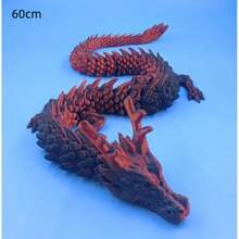 90厘米可动关节3D打印巨型飞龙模型 | 热门减压玩具 | 节日惊喜礼物 | 办公桌/汽车装饰，情人节男士礼物