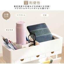 ｇｇｋｋ ファイルワゴン キャスター付き 5段 デスク収納 収納棚 大容量 収納ラック 本棚 ワゴン オフィス リビング 雑誌収納 組立簡単 収納用品 文具 絵本 漫画 雑誌 新生活応援 tks-yy86-bl - ブルー - チェックする 4