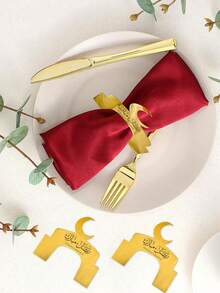 2/4PCS Ramadan Party Napkin Ring, Acrylic Golden Moon Ramadan Party Table Napkin Decorative Wreath, Suitable For Ramadan And Eid Al Fitr Party Table Decoration Supplies - Multicolor - View 6