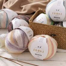 1pc Cotton Gradient Dyed Yarn, Handmade For Knitting Scarf, Hat, Blanket, Soft Single Ply Yarn, Diameter 4.0mm, Weight 200g - Multicolor - View 1