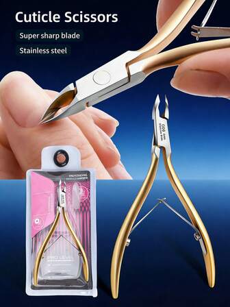 不锈钢精密角质层钳 - 浅米色，适用于美甲和足疗，是修剪手指甲和脚趾甲的理想之选。防锈锋利，易于握持，适合居家使用，经久耐用，满足日常指甲护理需求，确保精准修剪，打造整洁美观的指甲。